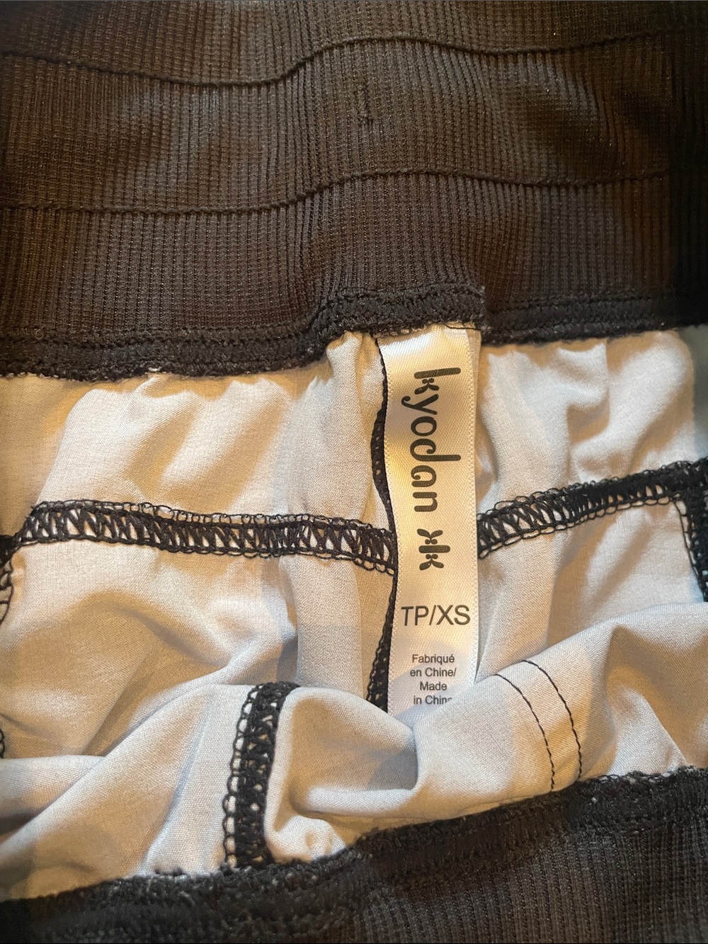 Kyodan Gray Patterned Drawstring Joggers - Picture 3 of 9